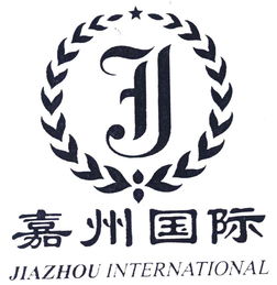 成都市香木林實(shí)業(yè)有限責(zé)任公司