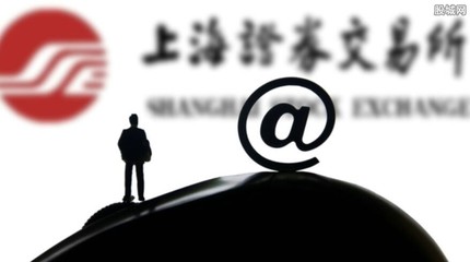 祥和實(shí)業(yè)9月4日上交所上市 上海證券交易所主板上市