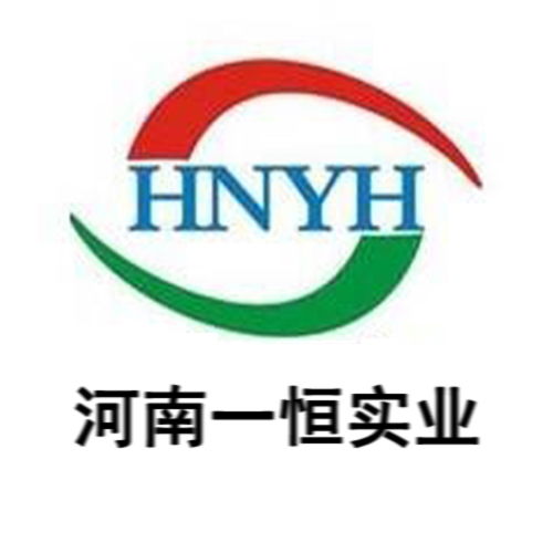 凈化工程黃頁 公司名錄 凈化工程供應商 制造商 生產(chǎn)廠家 八方資源網(wǎng)