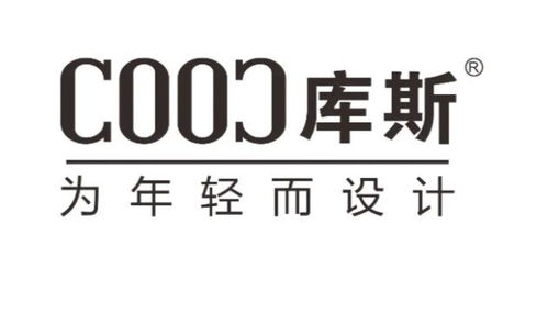 佛山市順德區(qū)庫斯家具實業(yè)