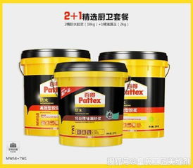 什么牌子的美縫劑好 中國十大美縫劑排行榜