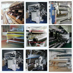 廠家直銷各種pet聚酯薄膜