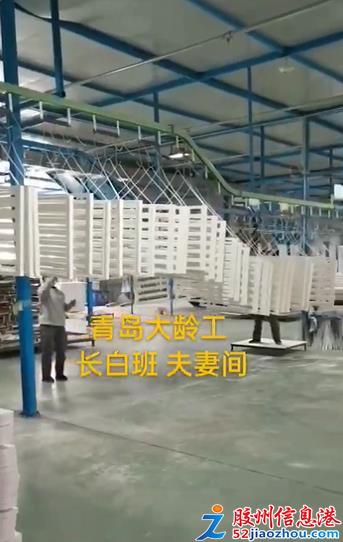 7000元 膠北嬰幼兒用品實業招大齡工