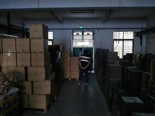 注意 這些企業(yè)被曝光了