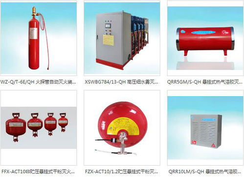 清華實業簽約智邦國際erp系統,實現業務流程自動流轉