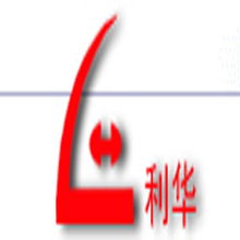 廣州番禺利華紡織實業 廣州番禺區大崗鎮興業路18號 保護墊. 產品展廳