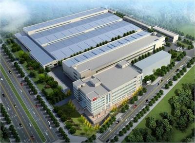 祝賀重慶公司與高金實業簽署網站建設服務協議