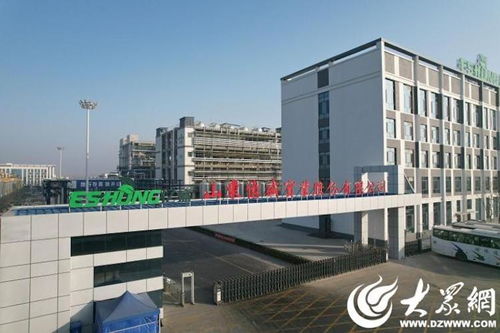 濟(jì)寧 解碼 小巨人 迸發(fā)大能量