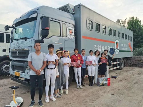 東駿馬術董事長巴延斌 專業化 國際化的東北馬術聯賽力促東北馬術大發展