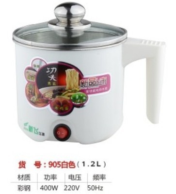 【電熱開水壺多功能】價格,廠家,圖片,電熱水壺/杯,佛山市三水區東駿五金塑料制品廠-