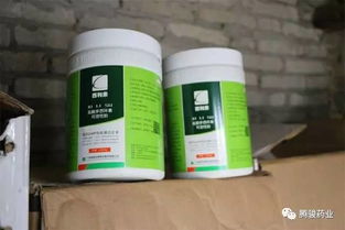 第004期 走進技術服務匠人的日常