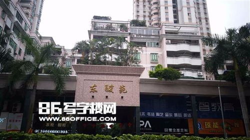 廣州東駿苑出租 東駿苑 3室2廳2衛(wèi)2800元月 電梯房 86寫字樓網(wǎng)