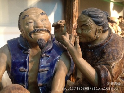 【名家作品 石灣陶瓷公仔 情濃系列 【樂在其中】】價格,廠家,圖片,陶瓷工藝品,東駿陶瓷-