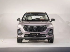 活動丨寶駿rs 5設計解析,產品全面升級的關鍵一步