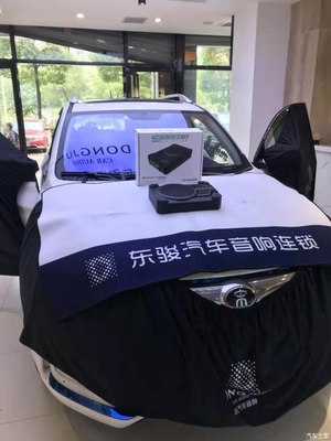 比亞迪宋改裝分享~