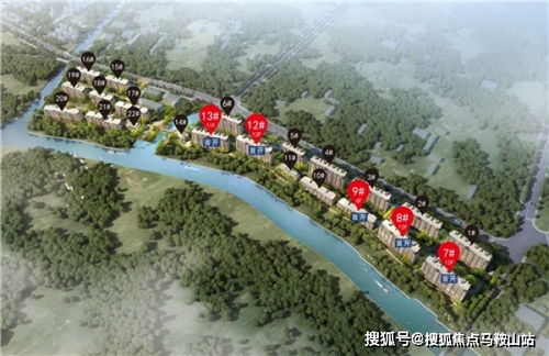 嘉善東鼎名人府邸 百米自然河流景觀 全嘉善稀缺產(chǎn)品