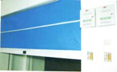 東駿消防器材,東駿消防器材生產(chǎn)廠家,東駿消防器材價格