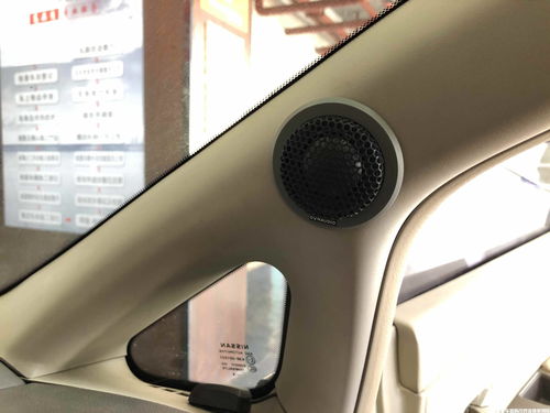 日產(chǎn)頤達(dá)升級丹麥丹拿音響系統(tǒng) 鄒城東駿汽車音響改裝體驗(yàn)