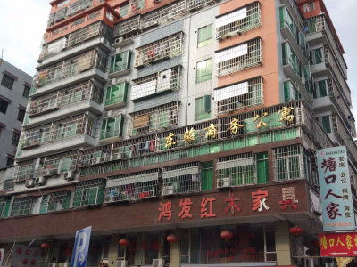 東駿商務(wù)公寓簡(jiǎn)介 都市生活的理想之選