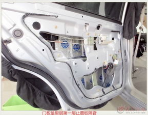 東營(yíng)V3菱悅?cè)?chē)隔音升級(jí)體驗(yàn) 東駿汽車(chē)肯普凱特隔音工程詳解