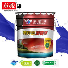 東駿漆油漆加盟店形象展示與裝修指南