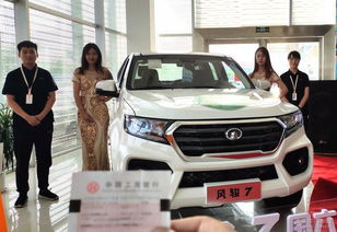 7月27日長(zhǎng)城風(fēng)駿7國(guó)六產(chǎn)品上市會(huì)焦作站于東駿圓滿(mǎn)落幕