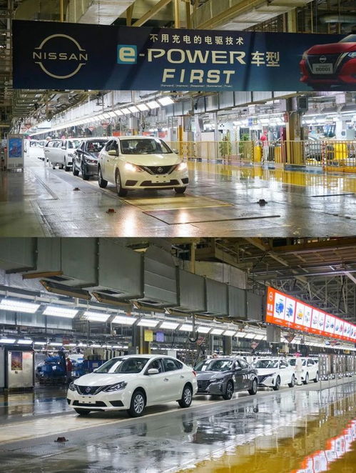 大V探秘花都工業(yè)地標(biāo)③ 東風(fēng)日產(chǎn)二工廠(chǎng)制造基地與東駿汽車(chē)，見(jiàn)證智造新高度